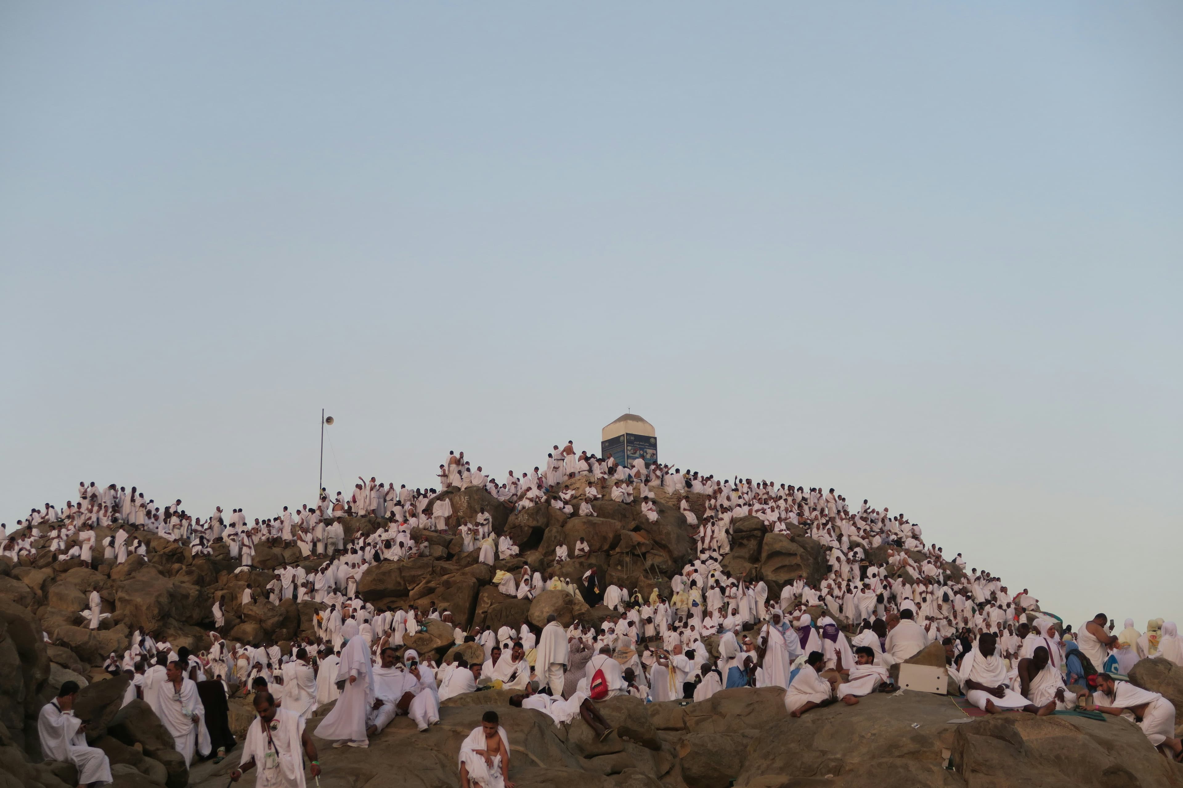 Hajj Package 2027