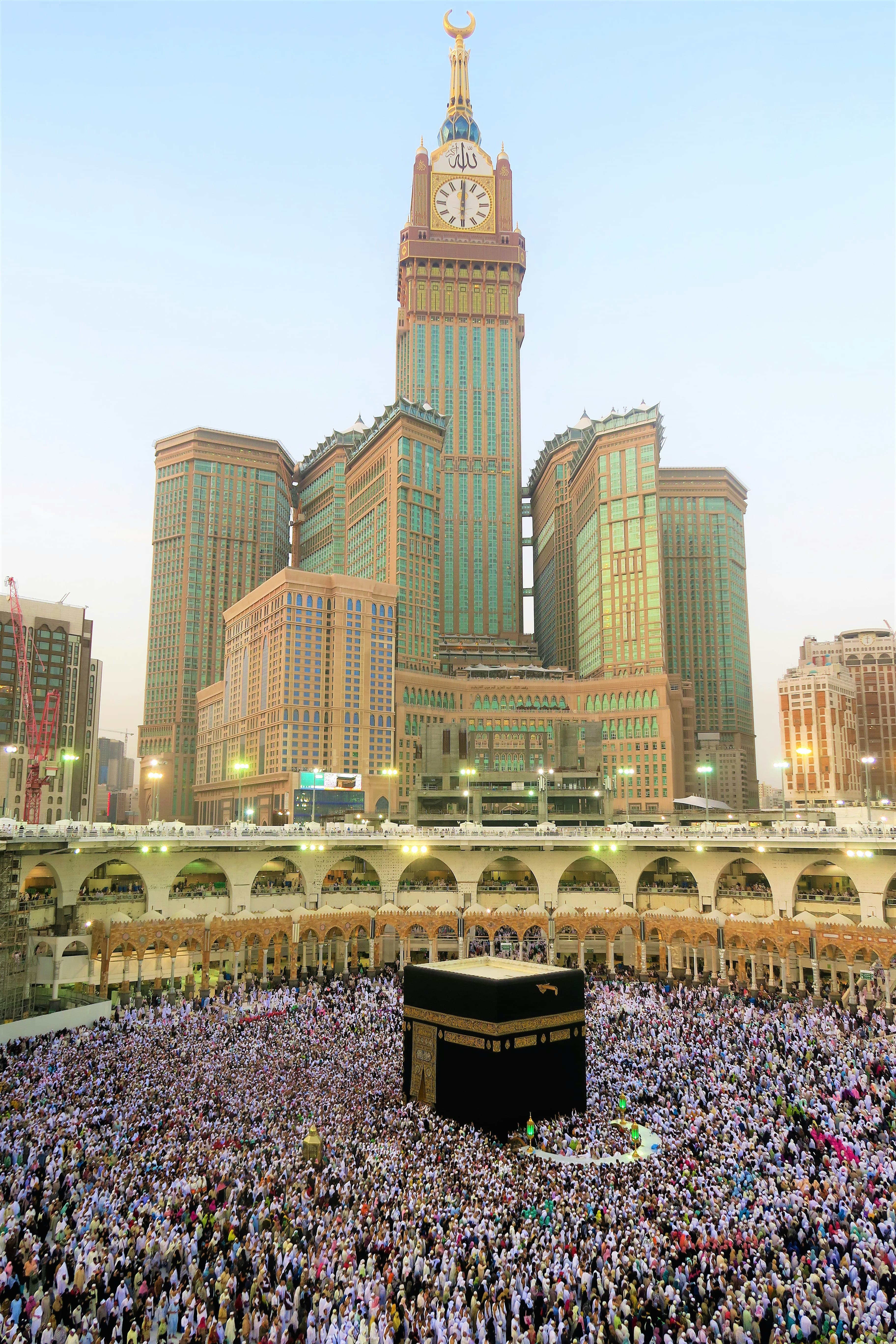 Masjid al-Haram